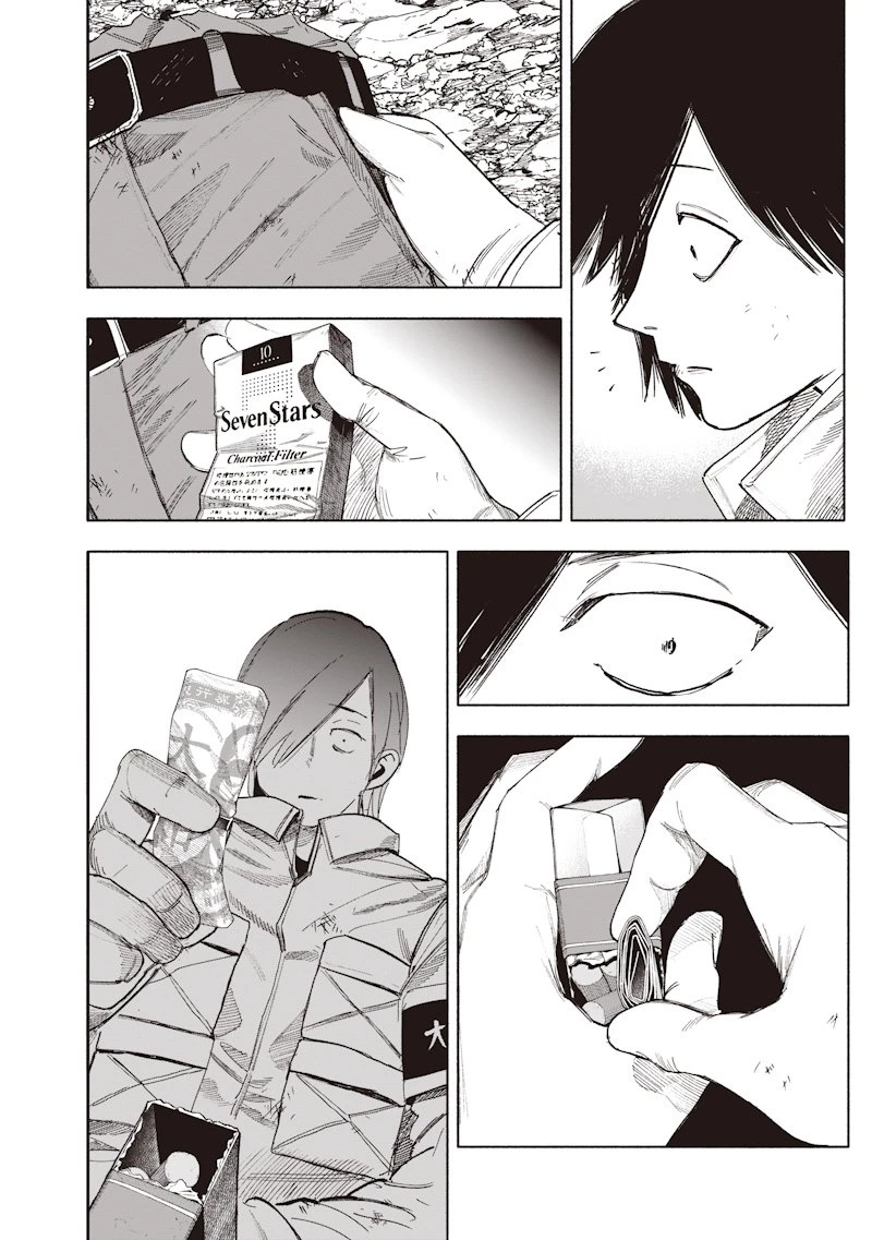 超人Ｘ 第69.2話 - 2