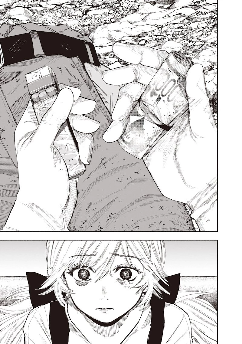 超人Ｘ 第69.2話 - 3