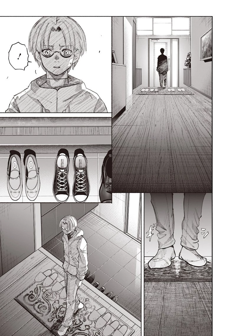 超人Ｘ 第69.2話 - 9