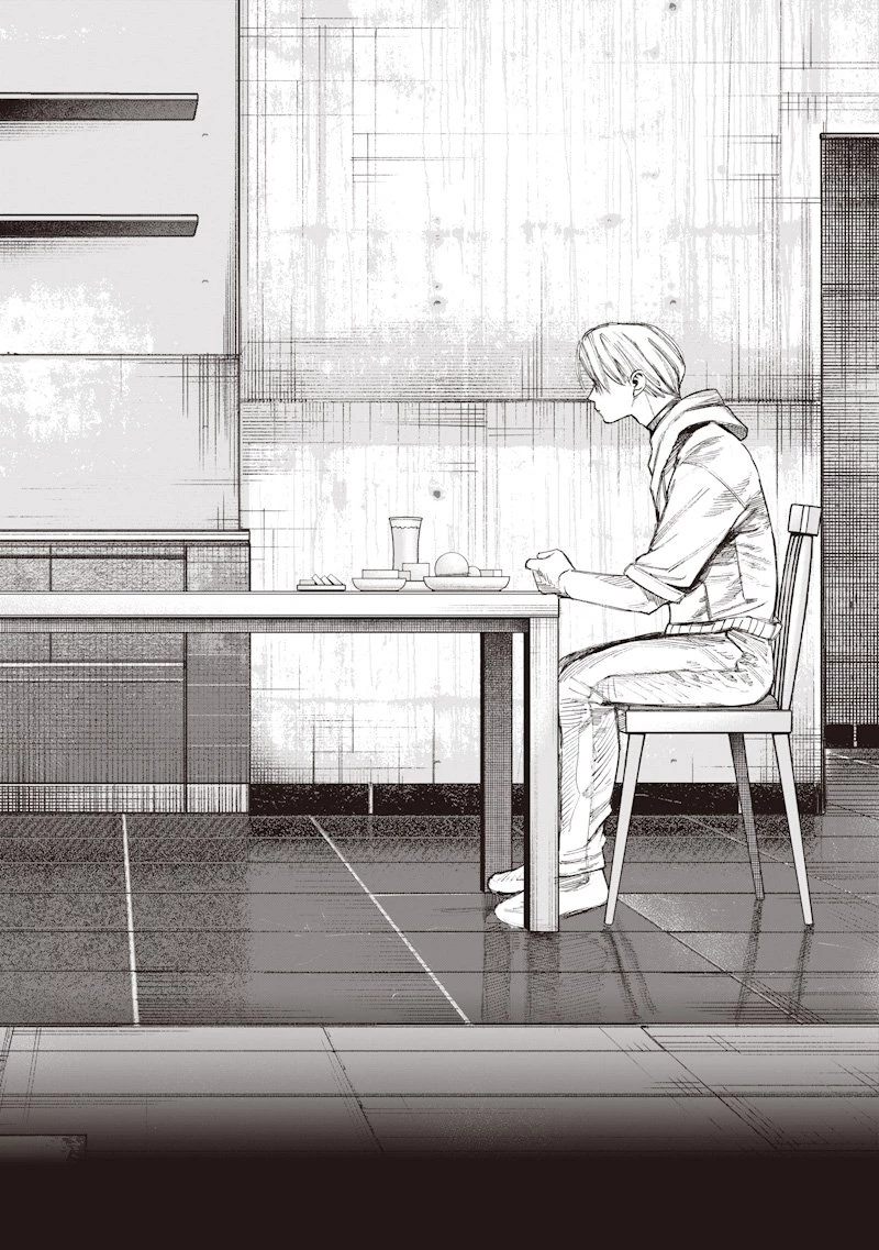 超人Ｘ 第69.2話 - 16