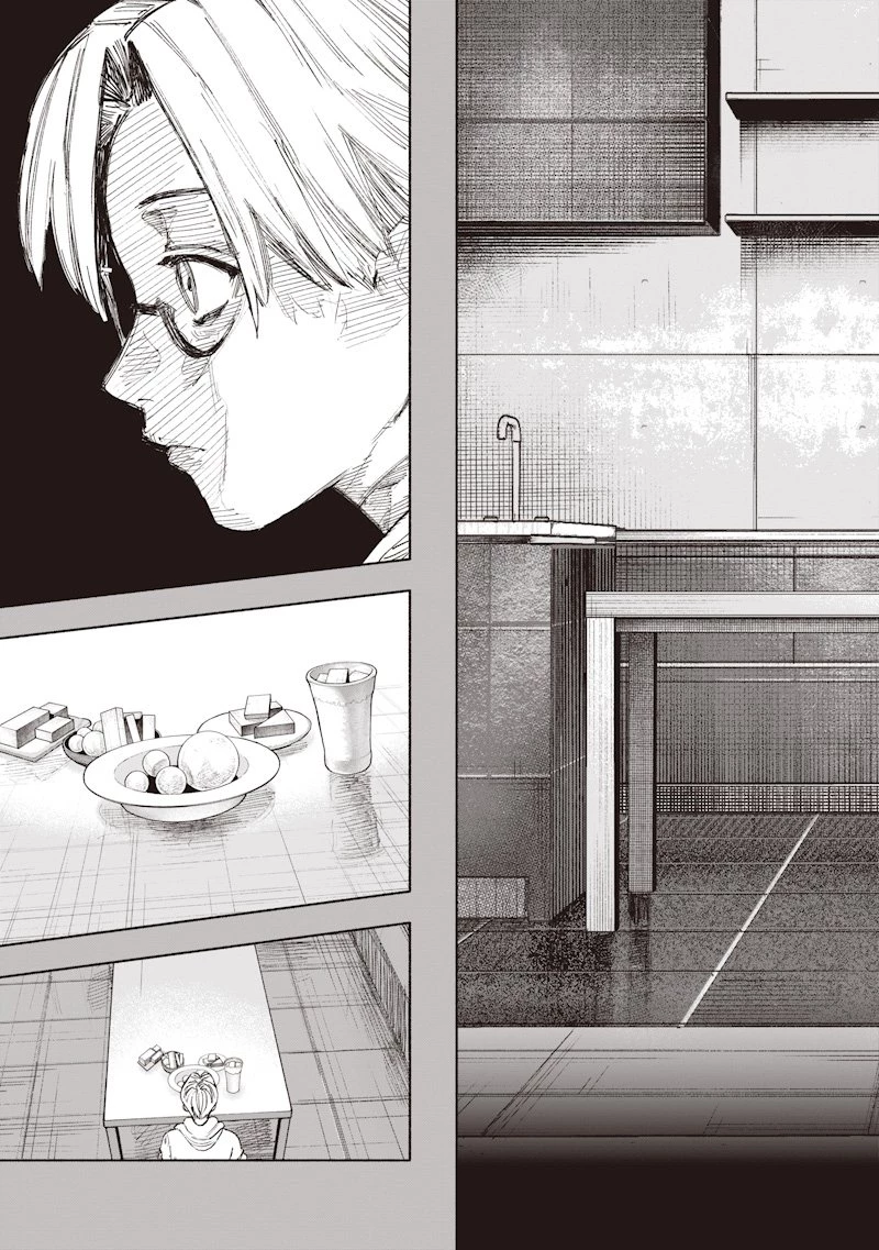 超人Ｘ 第69.2話 - 17