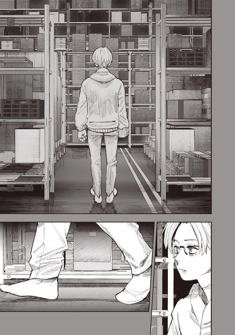 超人Ｘ 第69.2話 - 19