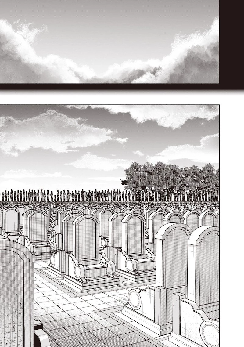 超人Ｘ 第69.2話 - 23