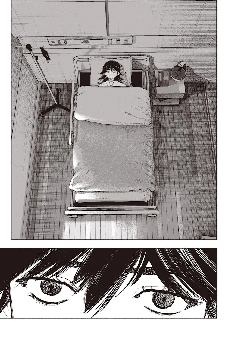 超人Ｘ 第69.2話 - 41