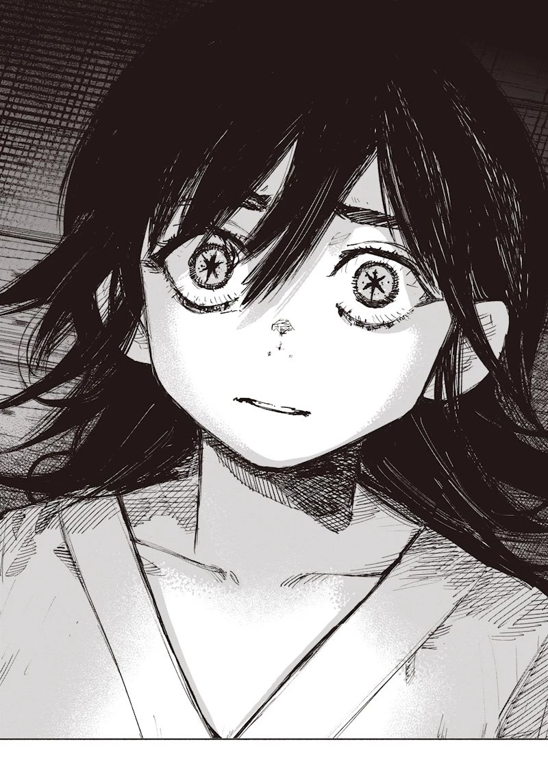 超人Ｘ 第69.2話 - 46