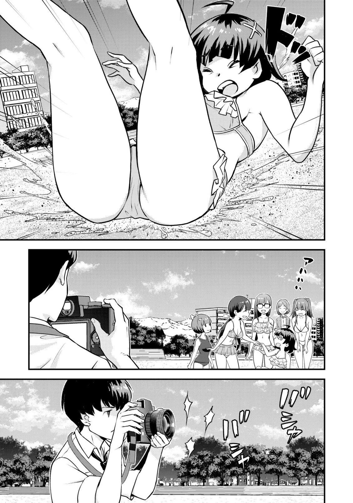 レンズの向こうの女神たち 第9話 - 26