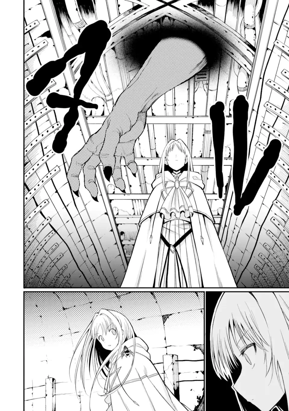 捕食者系魔法少女 第14.3話 - 8