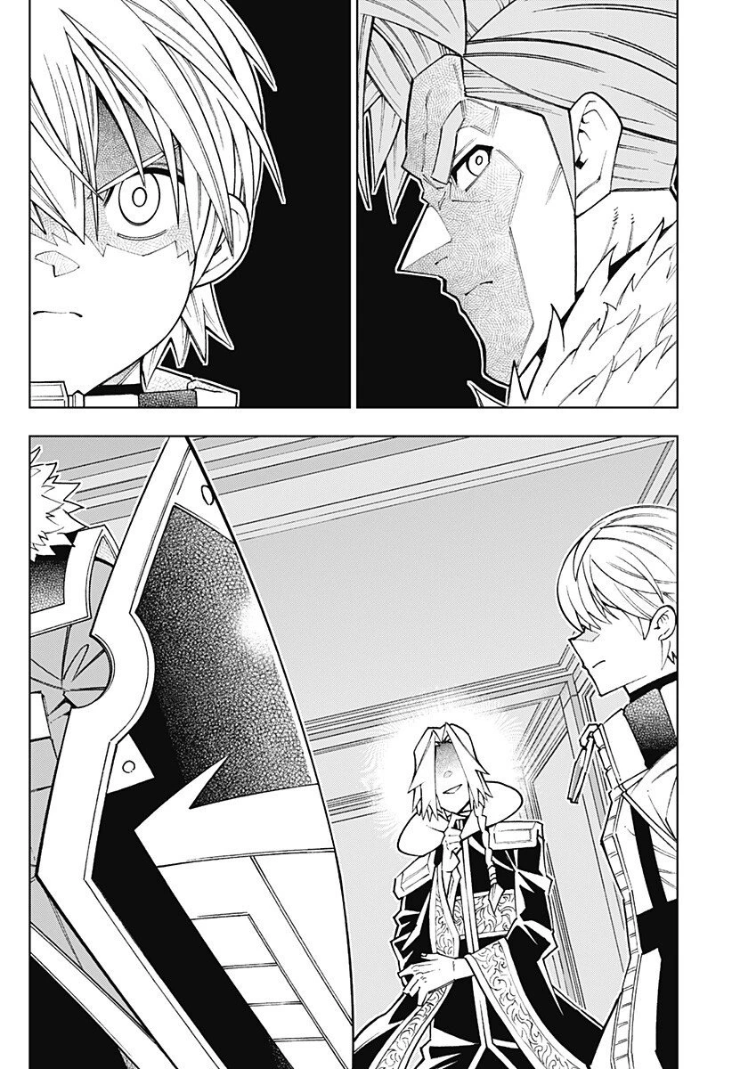 僕の武器は攻撃力１の針しかない 第152話 - 6