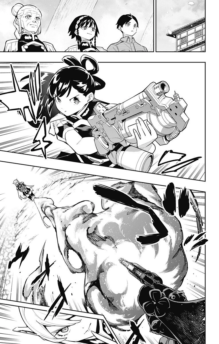 魔都精兵のスレイブ 第170話 - 5