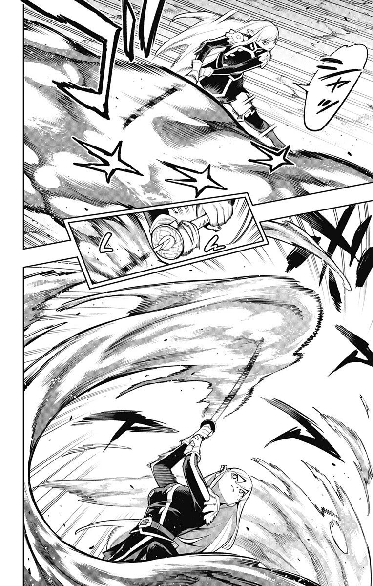 魔都精兵のスレイブ 第170話 - 6