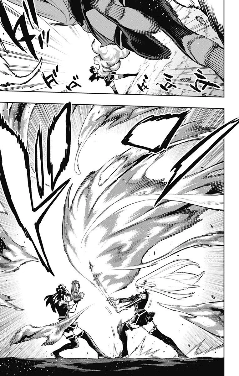 魔都精兵のスレイブ 第170話 - 7