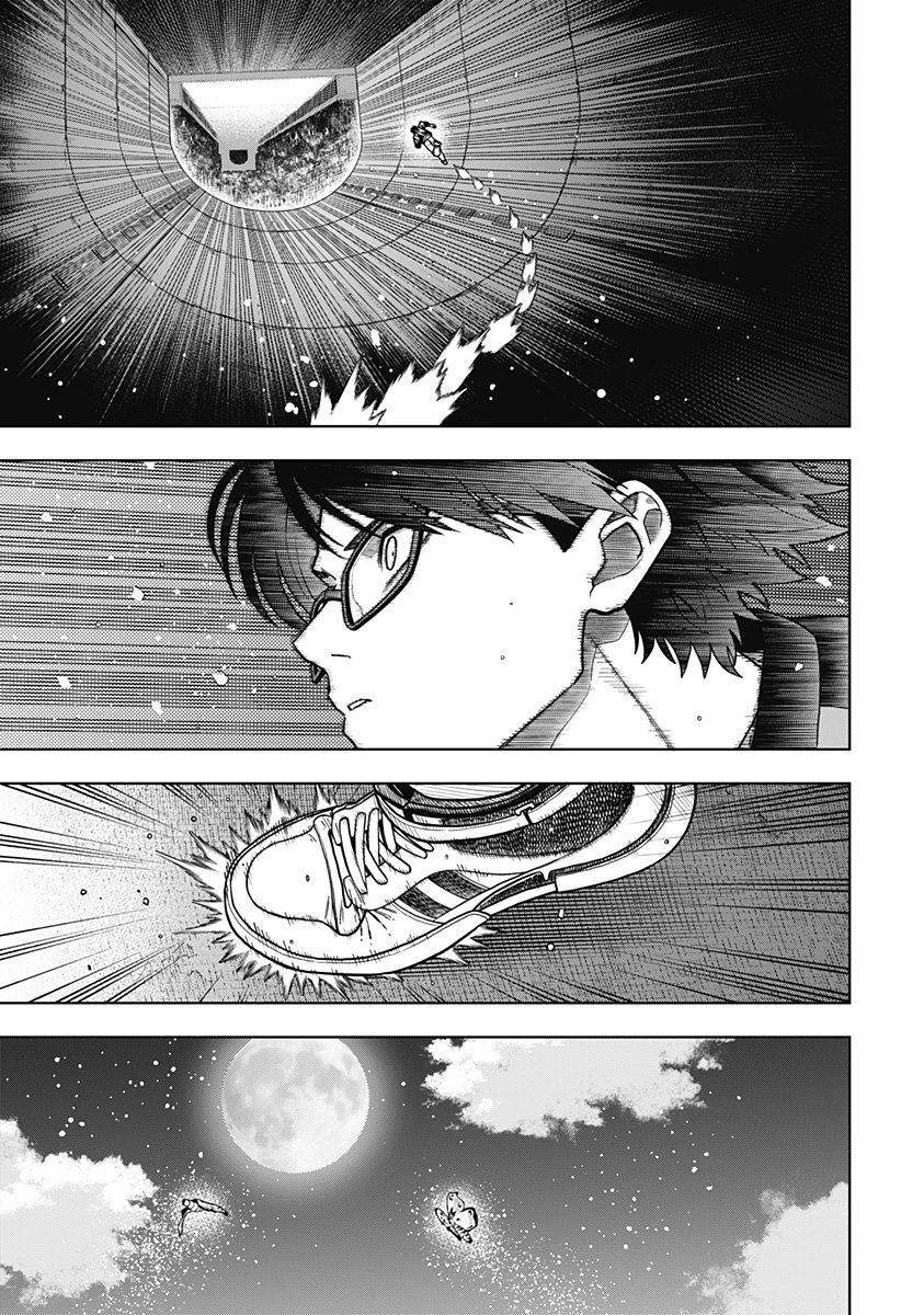 羽鳥と古田の非日常茶飯事 第1話 - 43