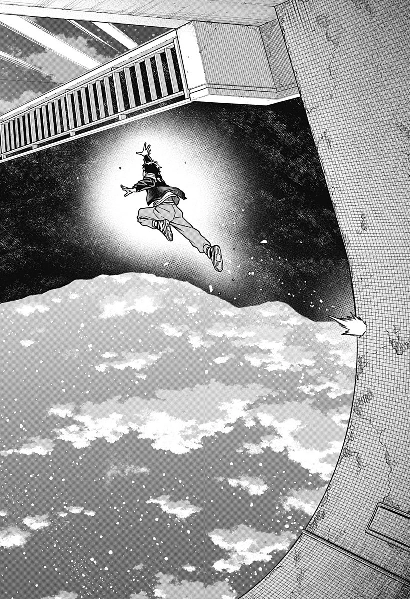 羽鳥と古田の非日常茶飯事 第1話 - 44