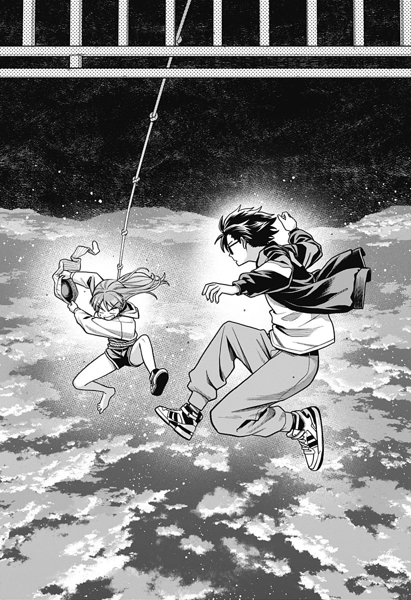 羽鳥と古田の非日常茶飯事 第1話 - 46