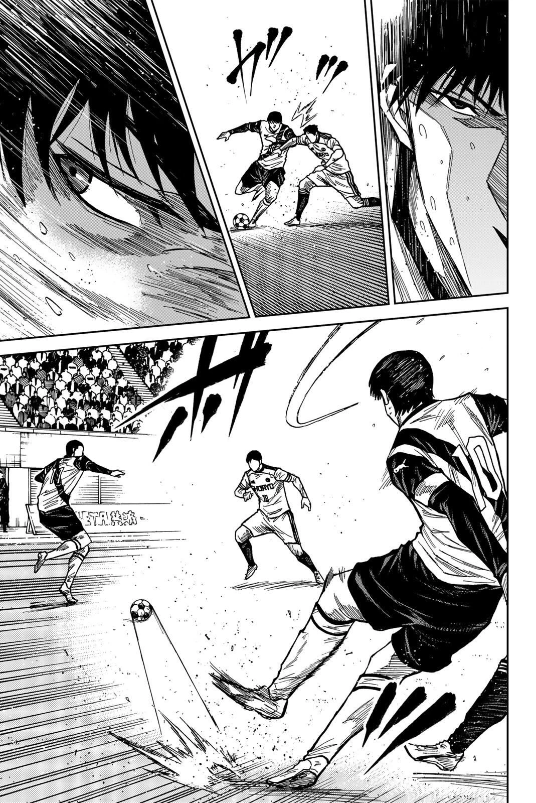 蒼く染めろ 第185話 - 5