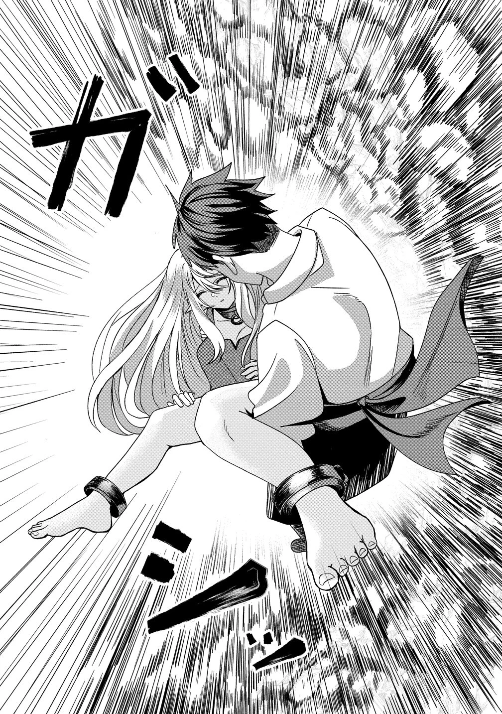 契約から始めるボーイ・ミーツ・ガール～親方、空からダークエルフの女の子が!～ 第1話 - 19