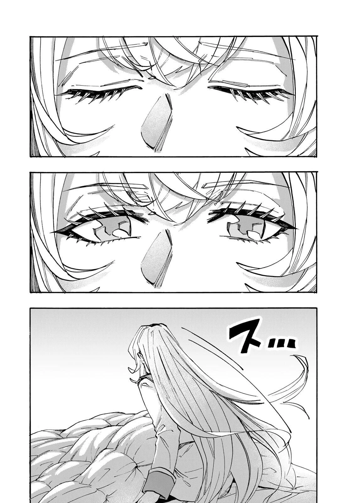 異世界ウォーキング 第134話 - 12