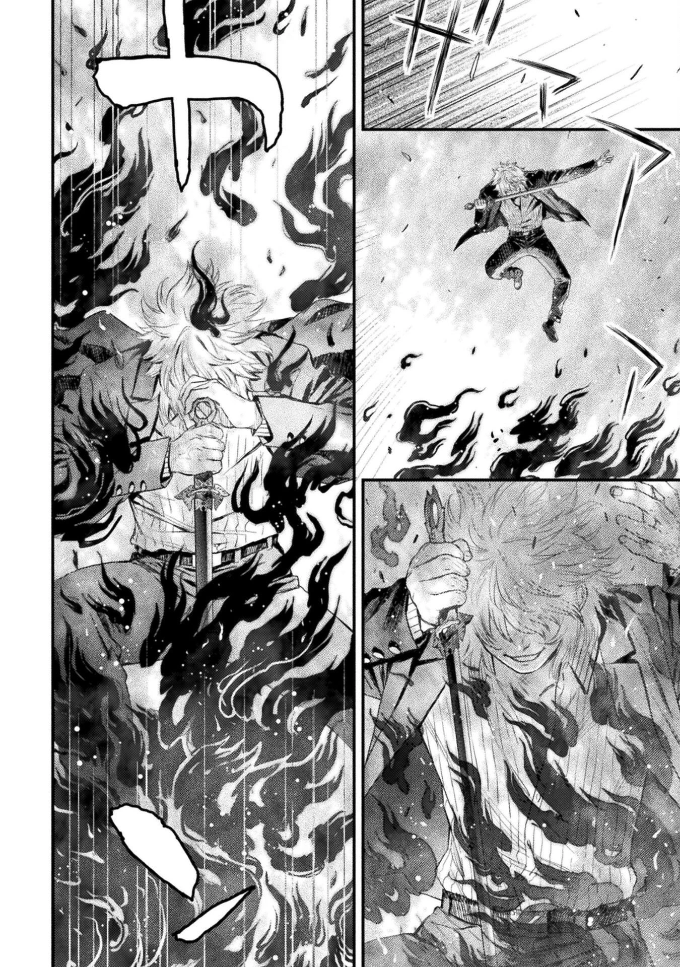 落ちこぼれ退魔師は異世界帰りで最強となる 第17話 - 22