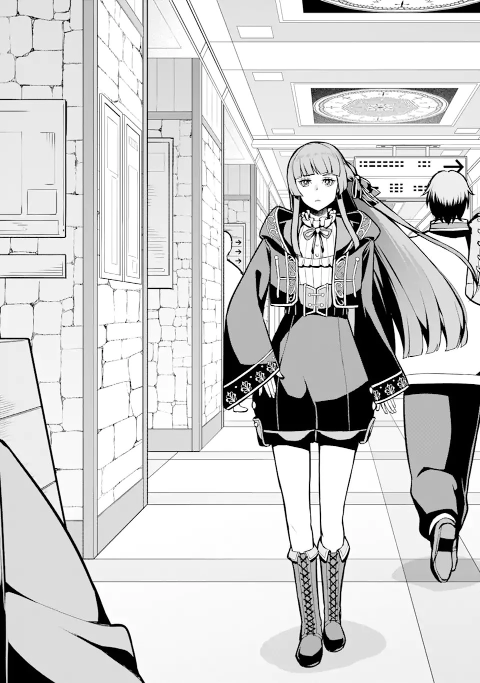 左遷錬金術師の辺境暮らし 元エリートは二度目の人生も失敗したので辺境でのんびりとやり直すことにしました 第3.4話 - 5