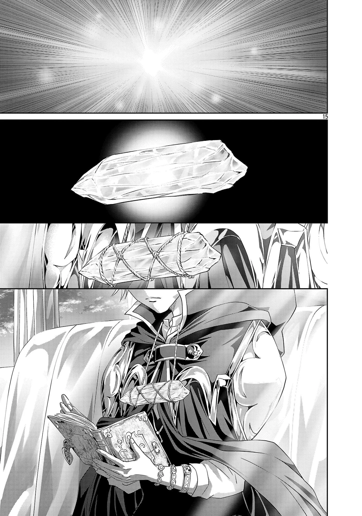 百魔の主 異世界で魔王チートは最強かもしれません 第52話 - 15