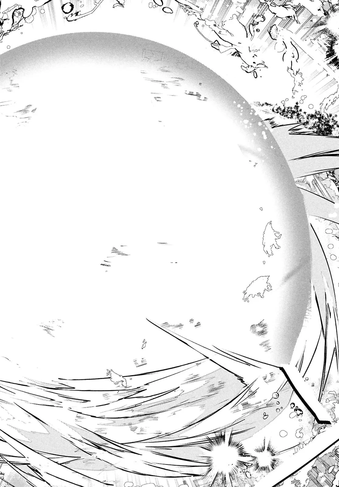 王都の行き止まりカフェ『隠れ家』 ～うっかり魔法使いになった私の店に筆頭文官様がくつろぎに来ます～ 第11.1話 - 8