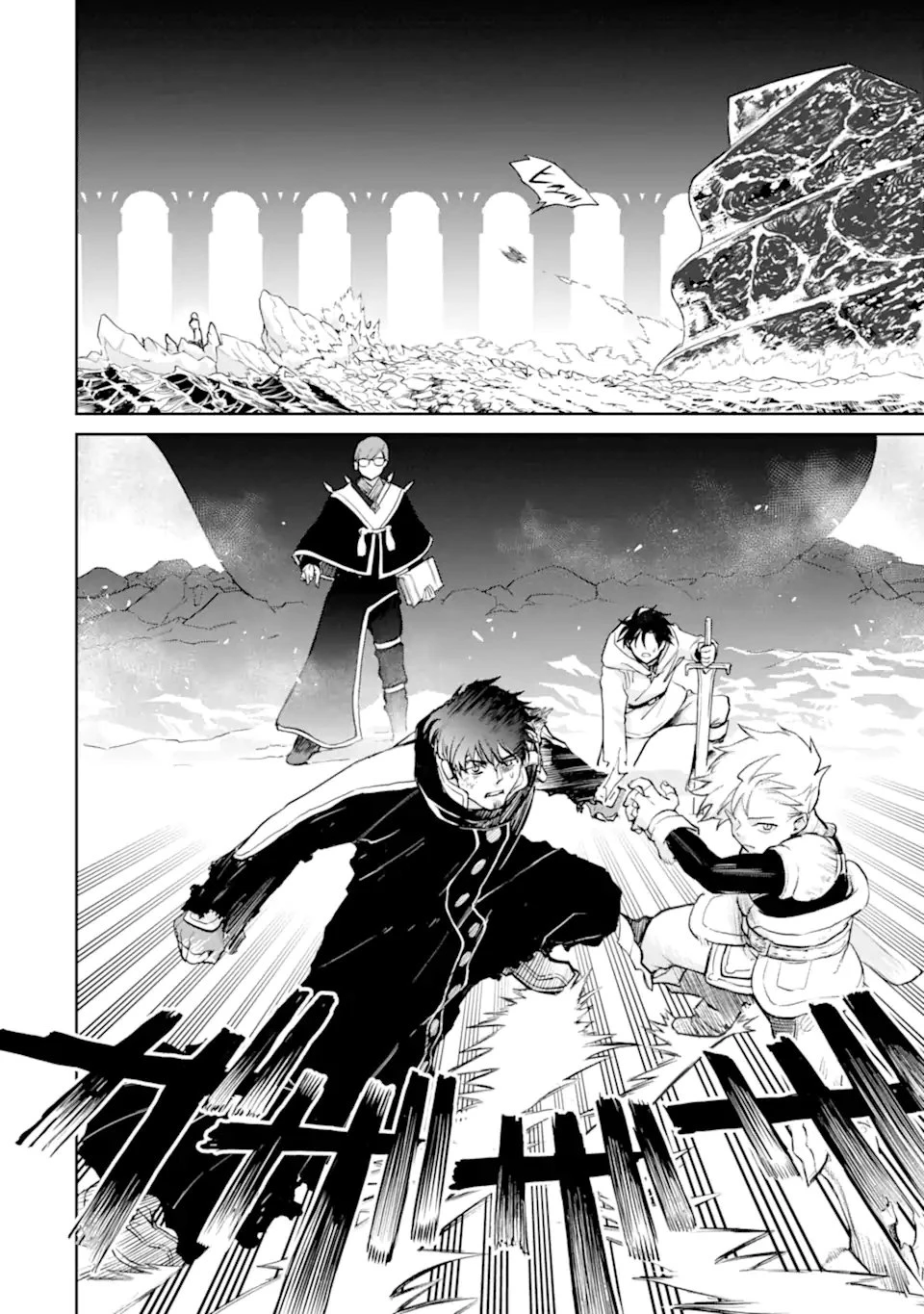 冒険者ライセンスを剥奪されたおっさんだけど、愛娘ができたのでのんびり人生を謳歌する 第56.2話 - 8