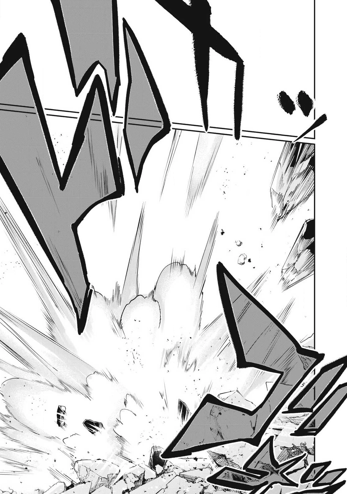 HACKING GHOST〜カラダにしか価値のない学園〜 第47話 - 15