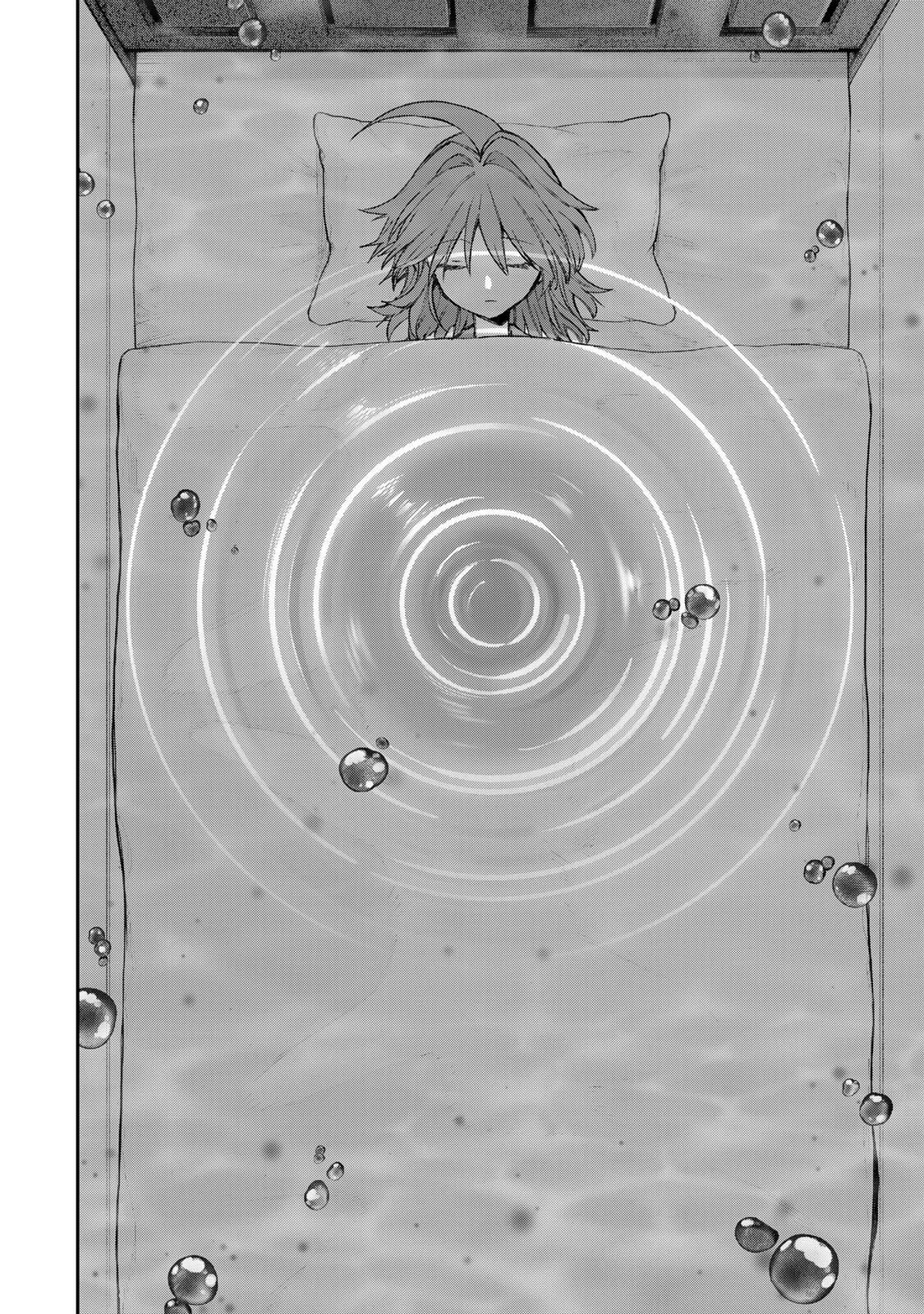 ナキナギ 第33話 - 6