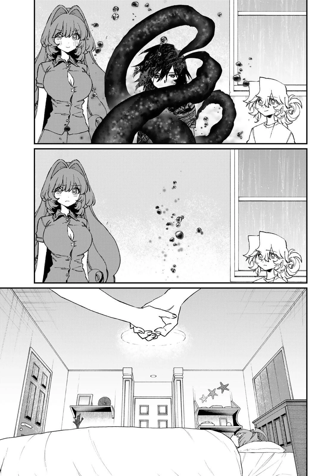 ナキナギ 第33話 - 7