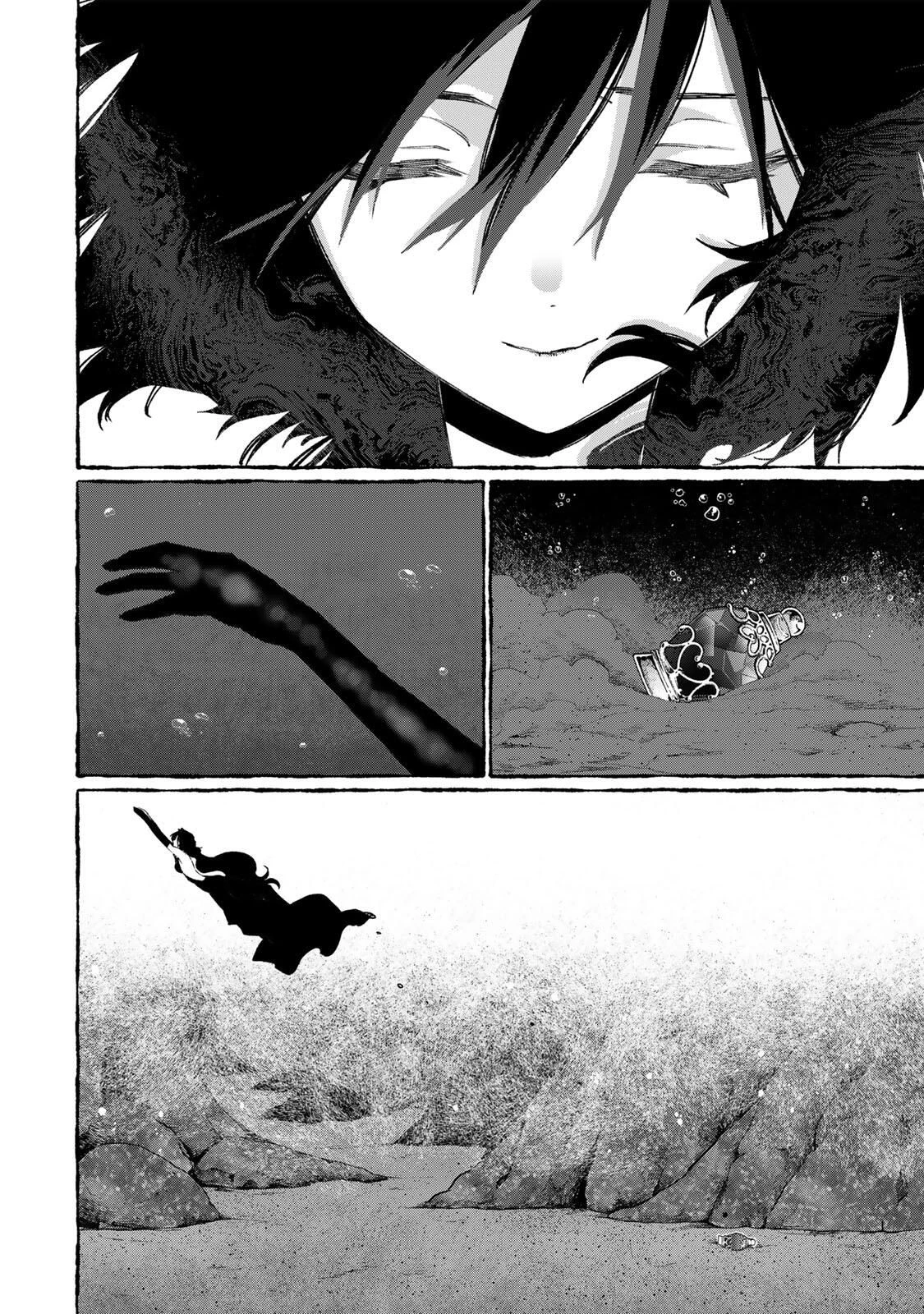 ナキナギ 第33話 - 12