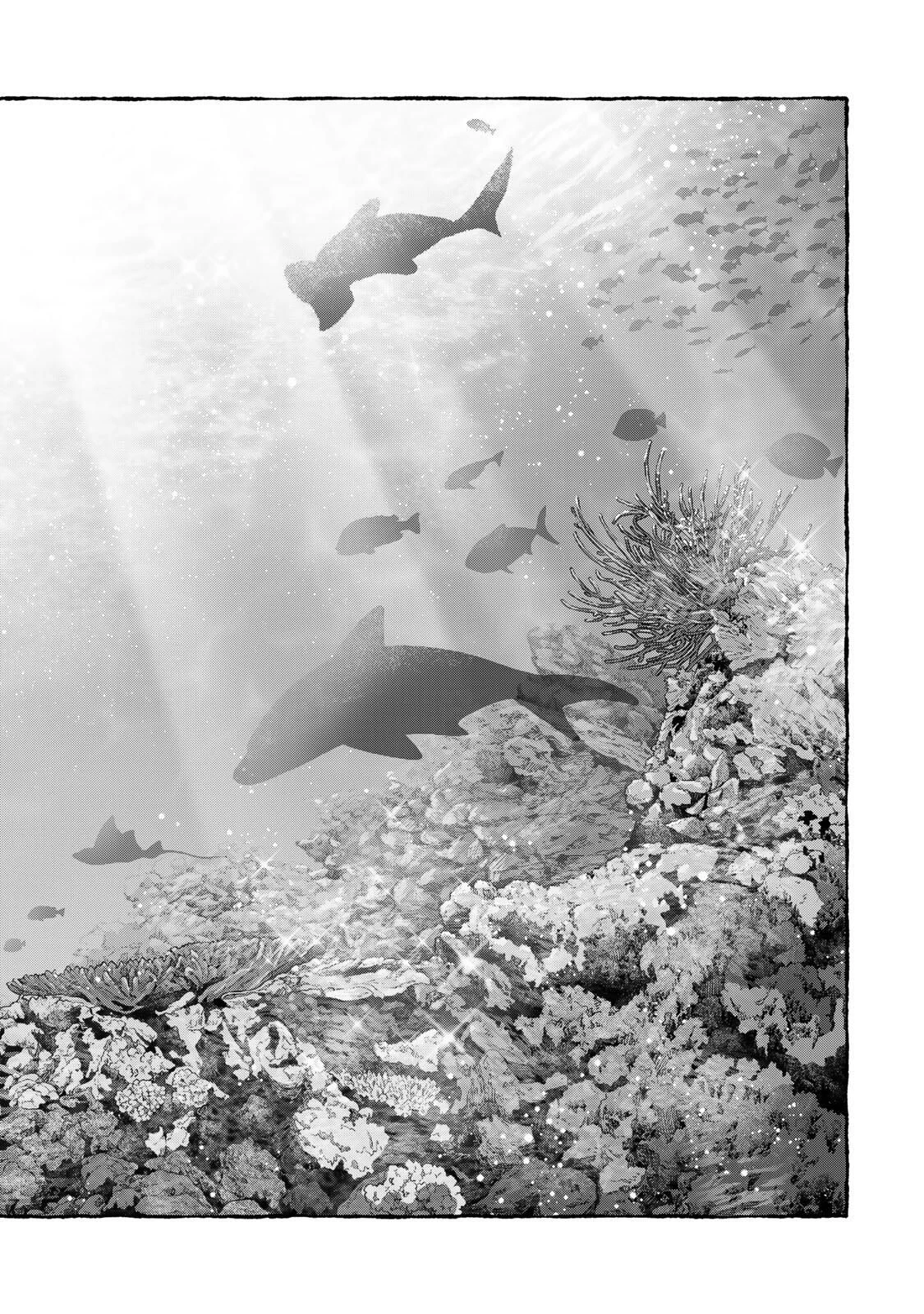 ナキナギ 第33話 - 14