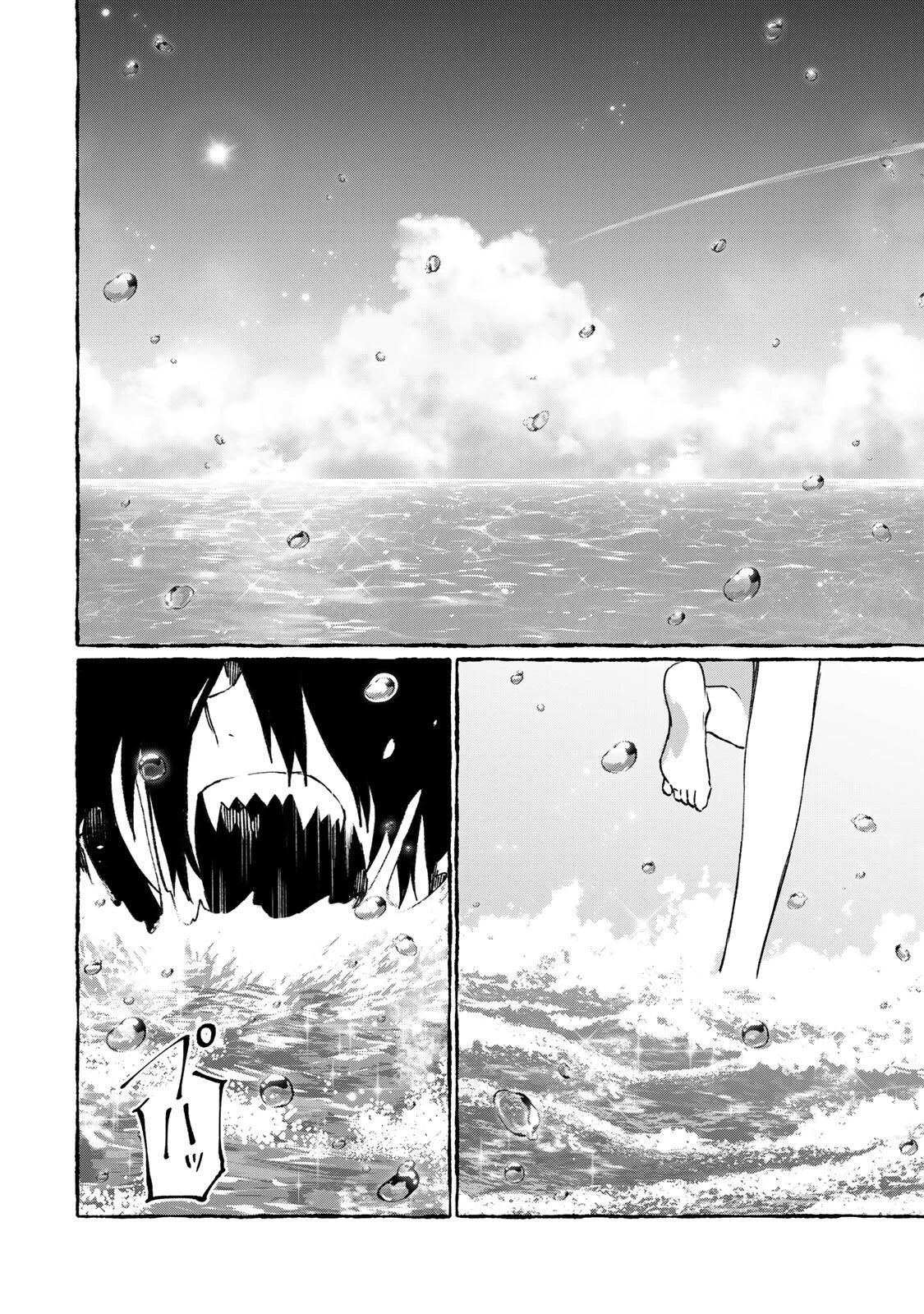 ナキナギ 第33話 - 16