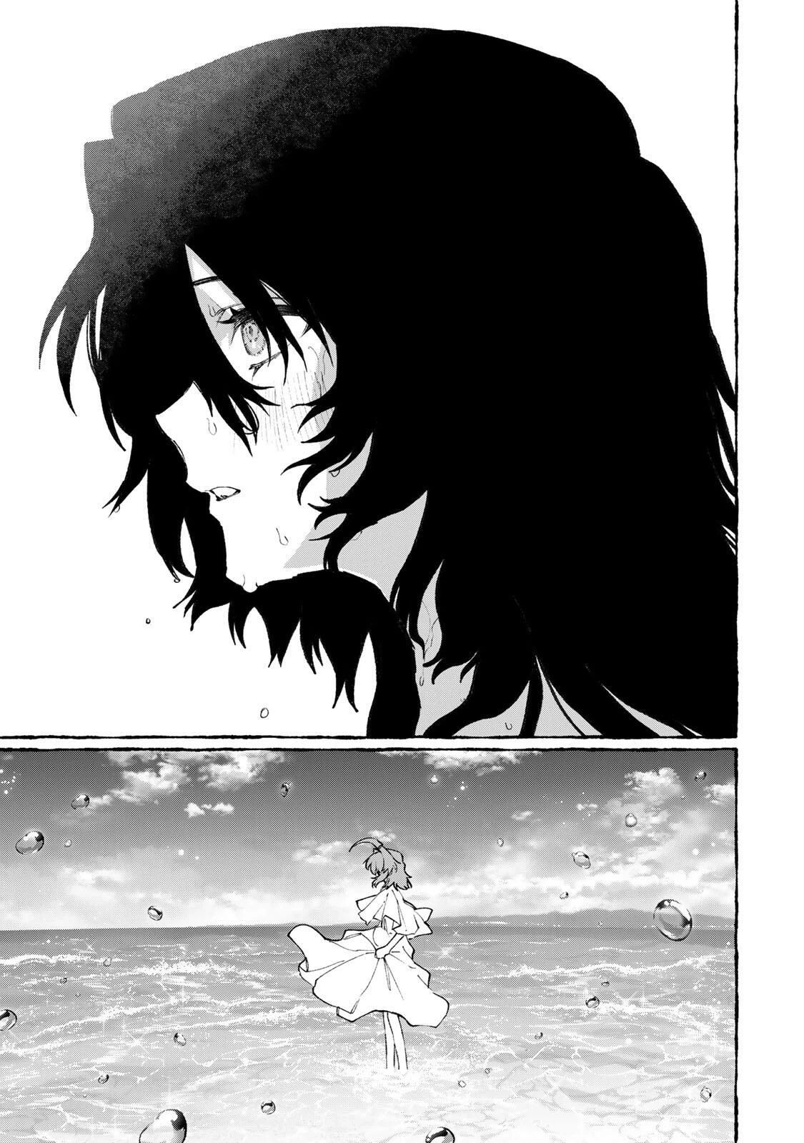 ナキナギ 第33話 - 17