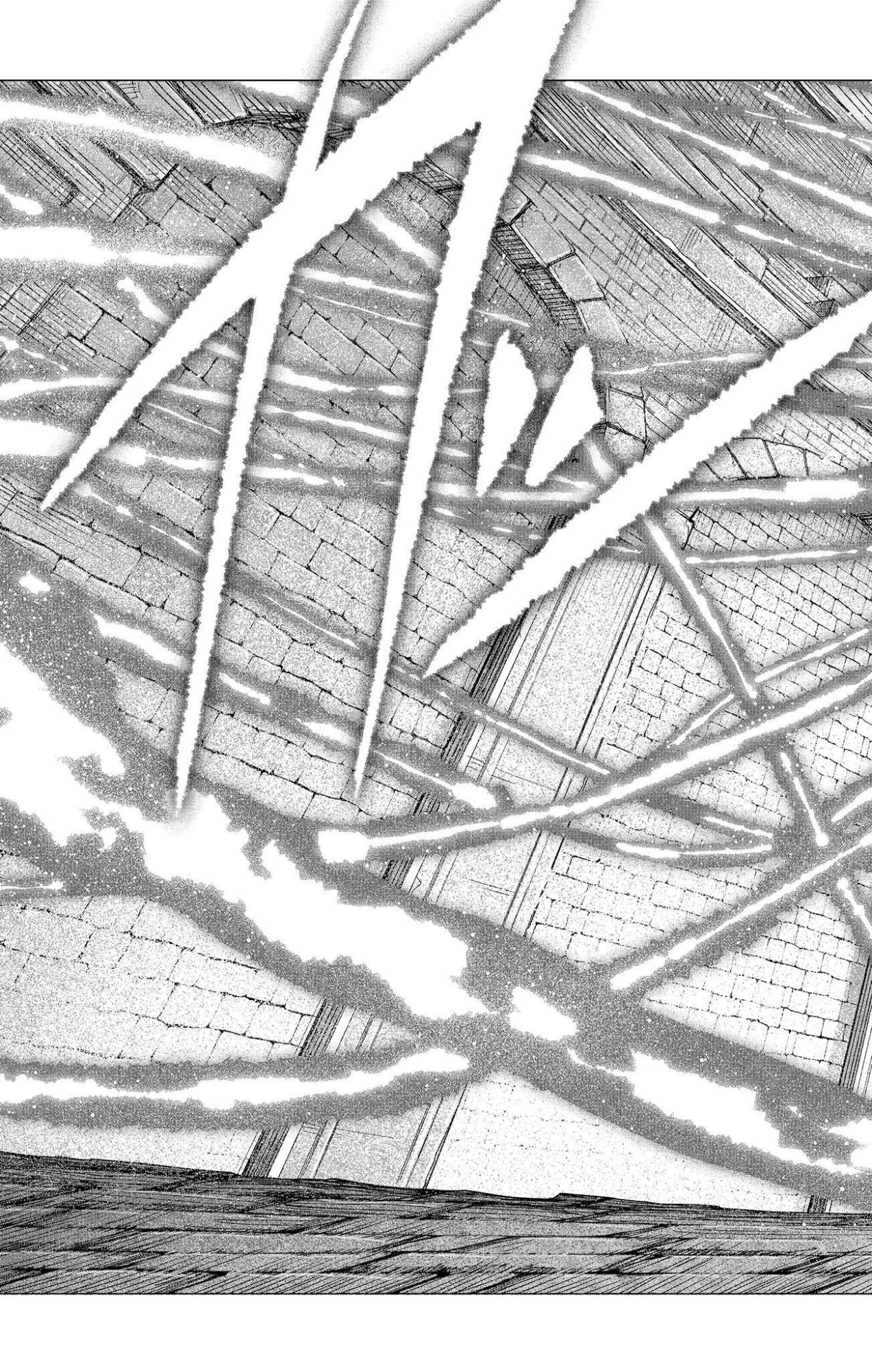 ロードマギアの弟子 第51話 - 9