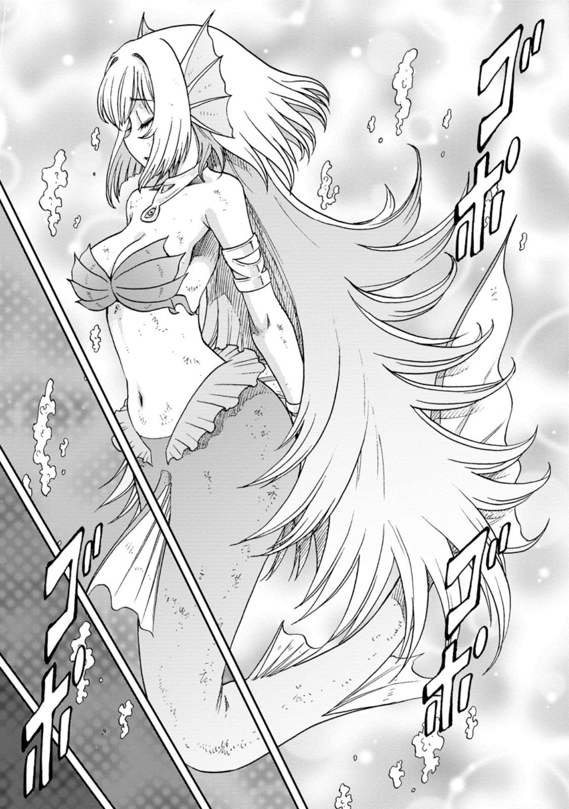 竜王に拾われて魔法を極めた少年、追放を言い渡した家族の前でうっかり無双してしまう～兄上たちが僕の仲間を攻撃するなら、徹底的にやり返します～ 第14.2話 - 5