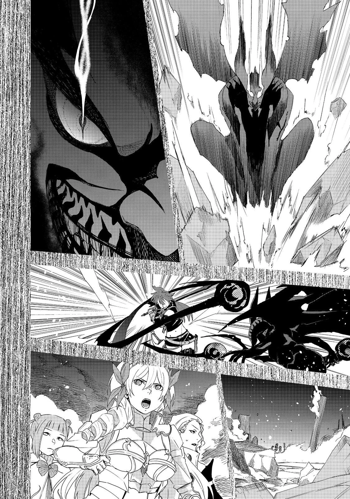 ゼロの魔術師～Sランク勇者パーティを全力でサポートしていたのに追放された最強の魔術師はパーティ恐怖症になったので全力でお一人様無双を始める事にしました～@COMIC 第18話 - 18