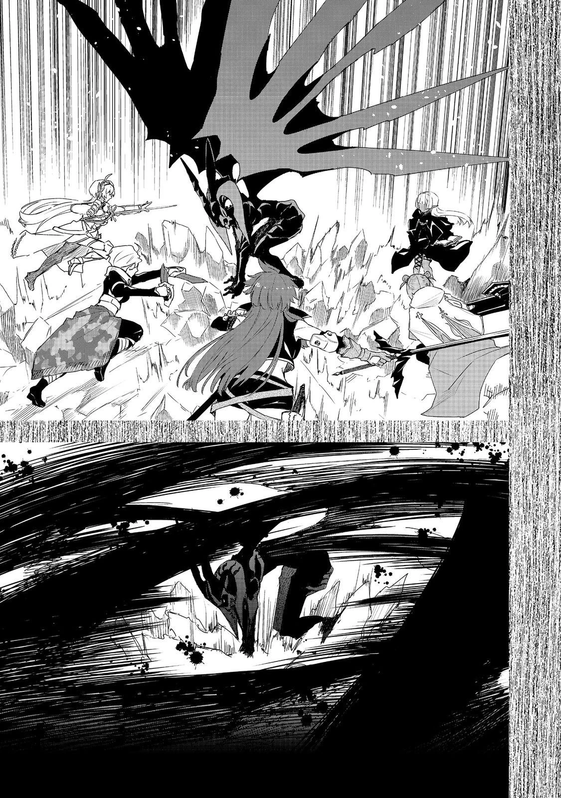 ゼロの魔術師～Sランク勇者パーティを全力でサポートしていたのに追放された最強の魔術師はパーティ恐怖症になったので全力でお一人様無双を始める事にしました～@COMIC 第18話 - 19