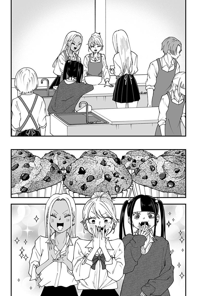 気になる来見さん! 第32話 - 19