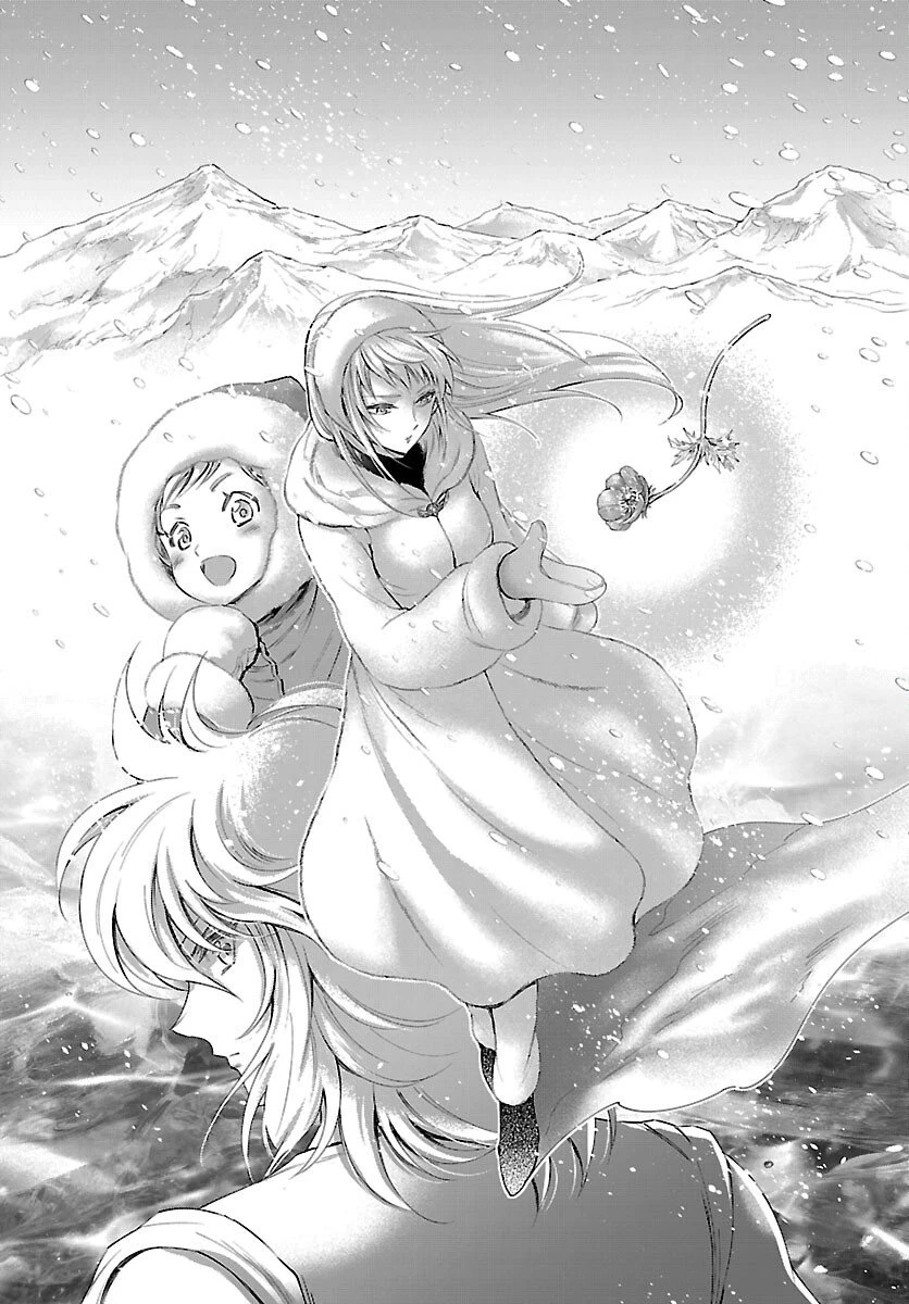 聖闘士星矢セインティア翔 MEMORIES 第4話 - 3