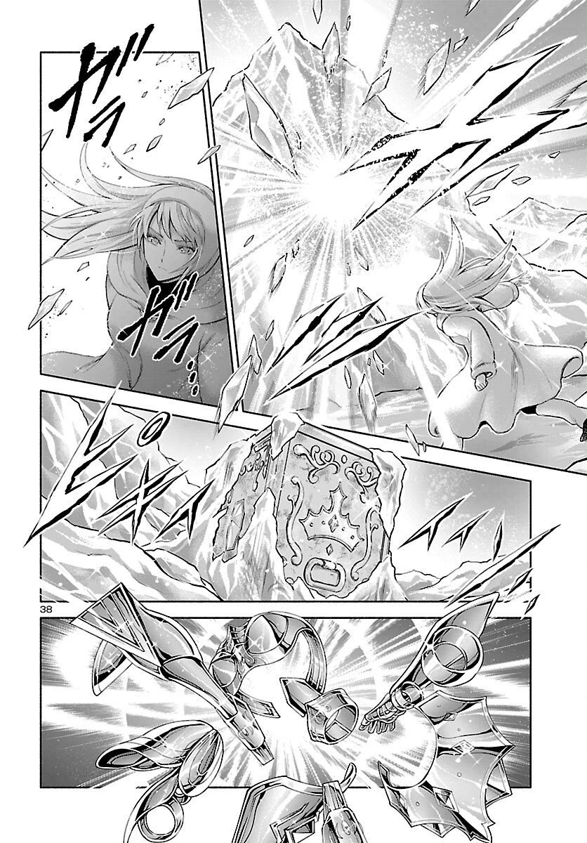 聖闘士星矢セインティア翔 MEMORIES 第4話 - 39