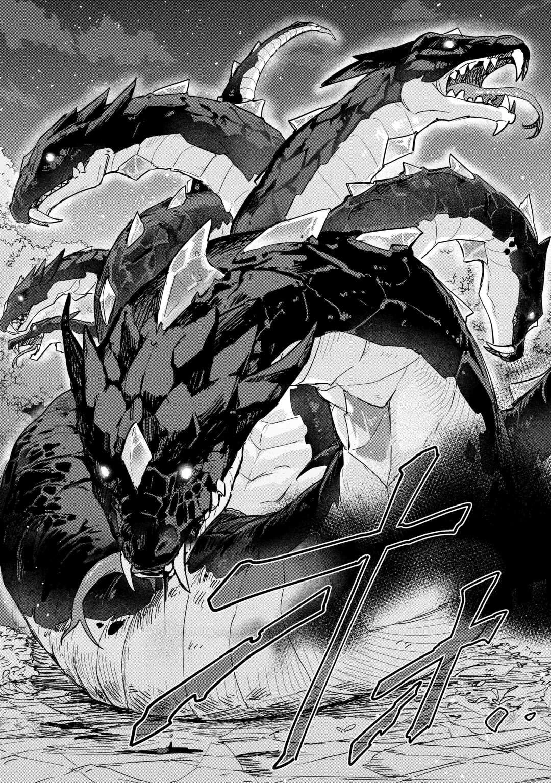 私を追放したことを後悔してもらおう ～父上は領地発展が私のポーションのお陰と知らないらしい～ 第15話 - 34