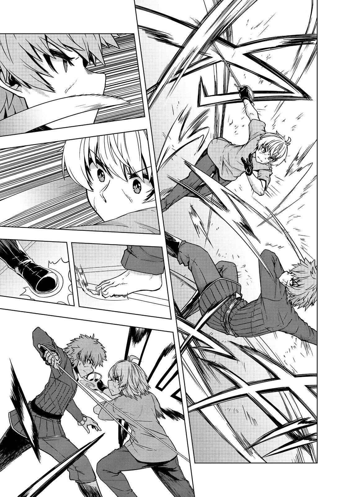 転生したら皇帝でした～生まれながらの皇帝はこの先生き残れるか～@COMIC 第30.1話 - 7