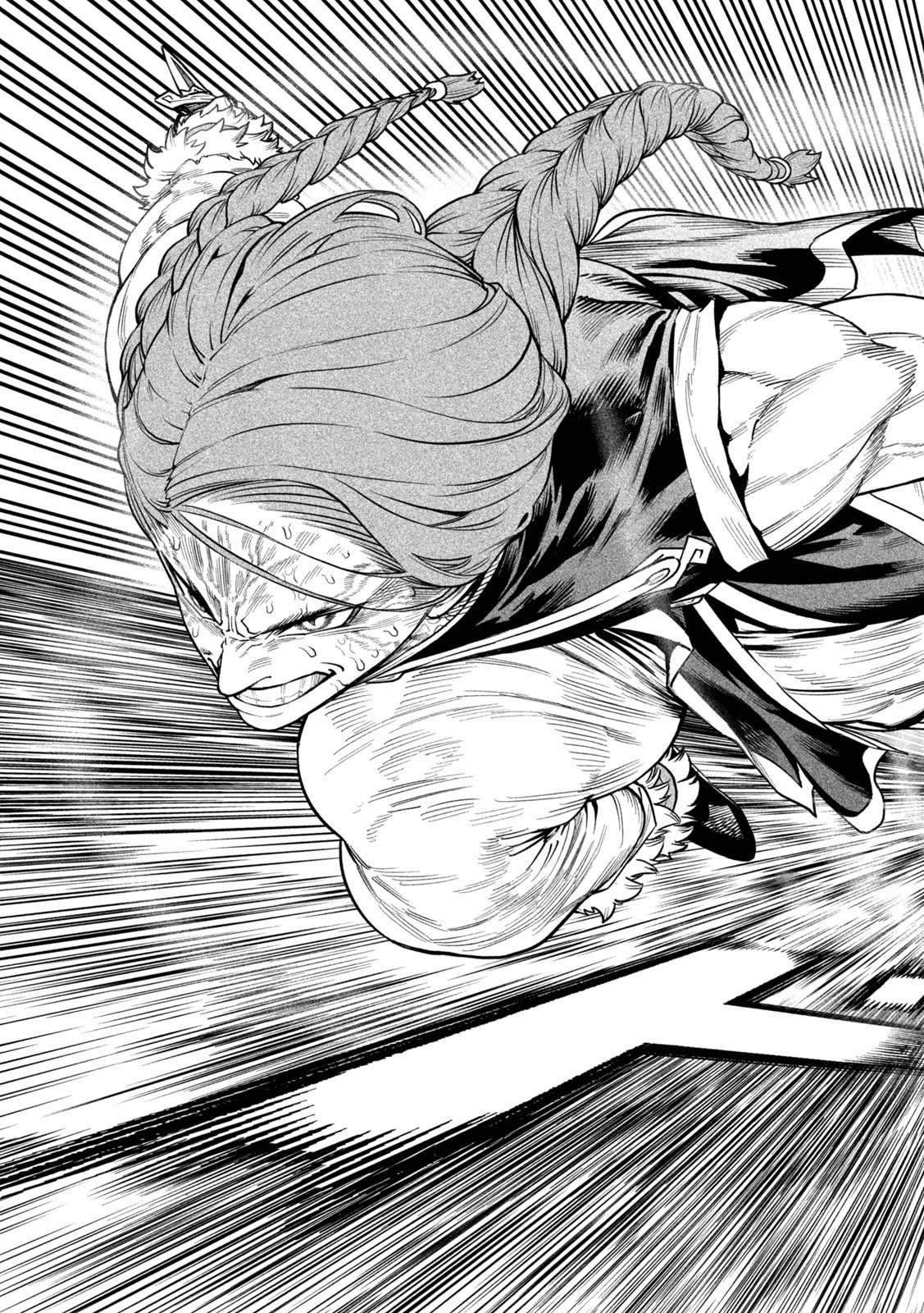 テンカイチ　日本最強武芸者決定戦 第56話 - 7