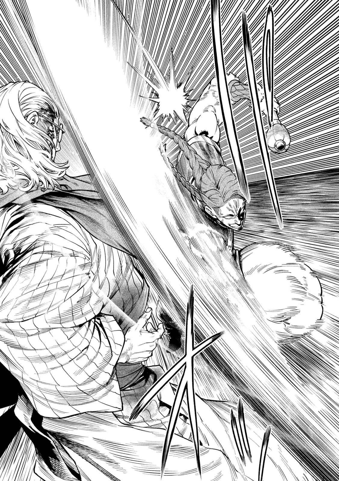 テンカイチ　日本最強武芸者決定戦 第56話 - 8