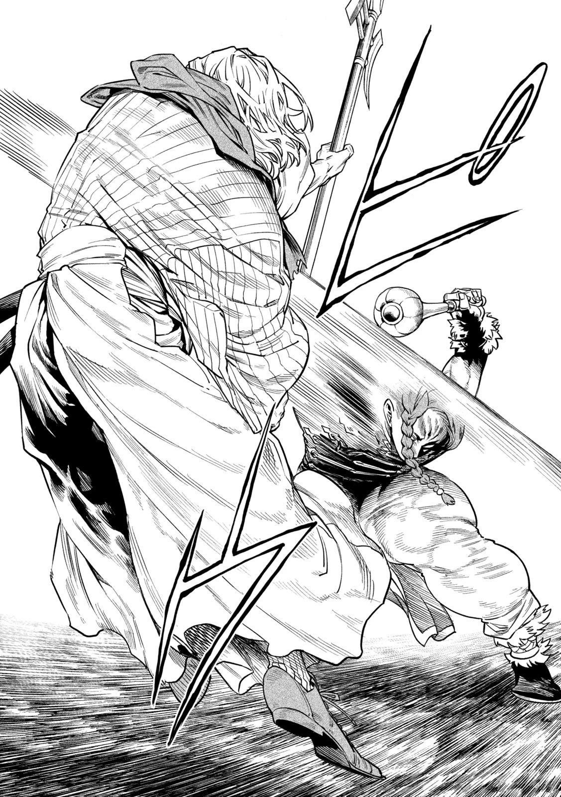 テンカイチ　日本最強武芸者決定戦 第56話 - 10