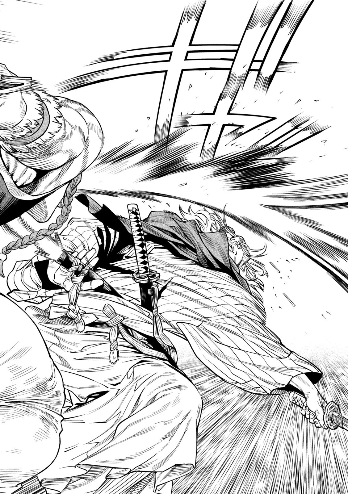 テンカイチ　日本最強武芸者決定戦 第56話 - 14