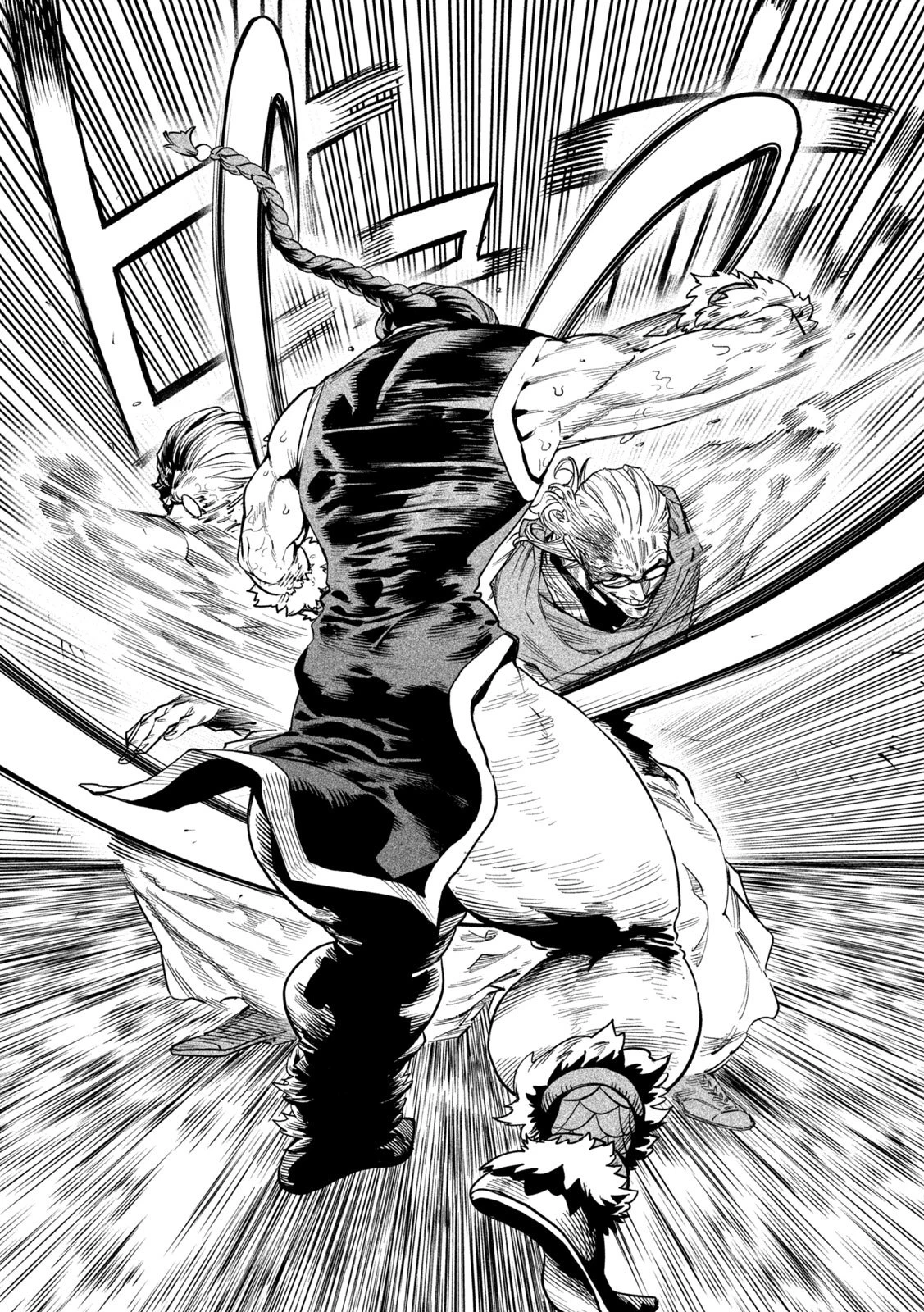 テンカイチ　日本最強武芸者決定戦 第56話 - 17