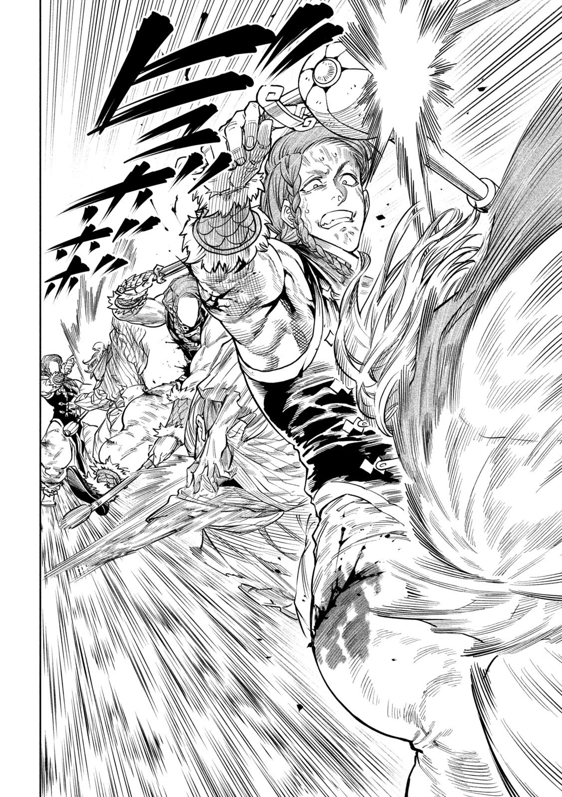 テンカイチ　日本最強武芸者決定戦 第56話 - 22