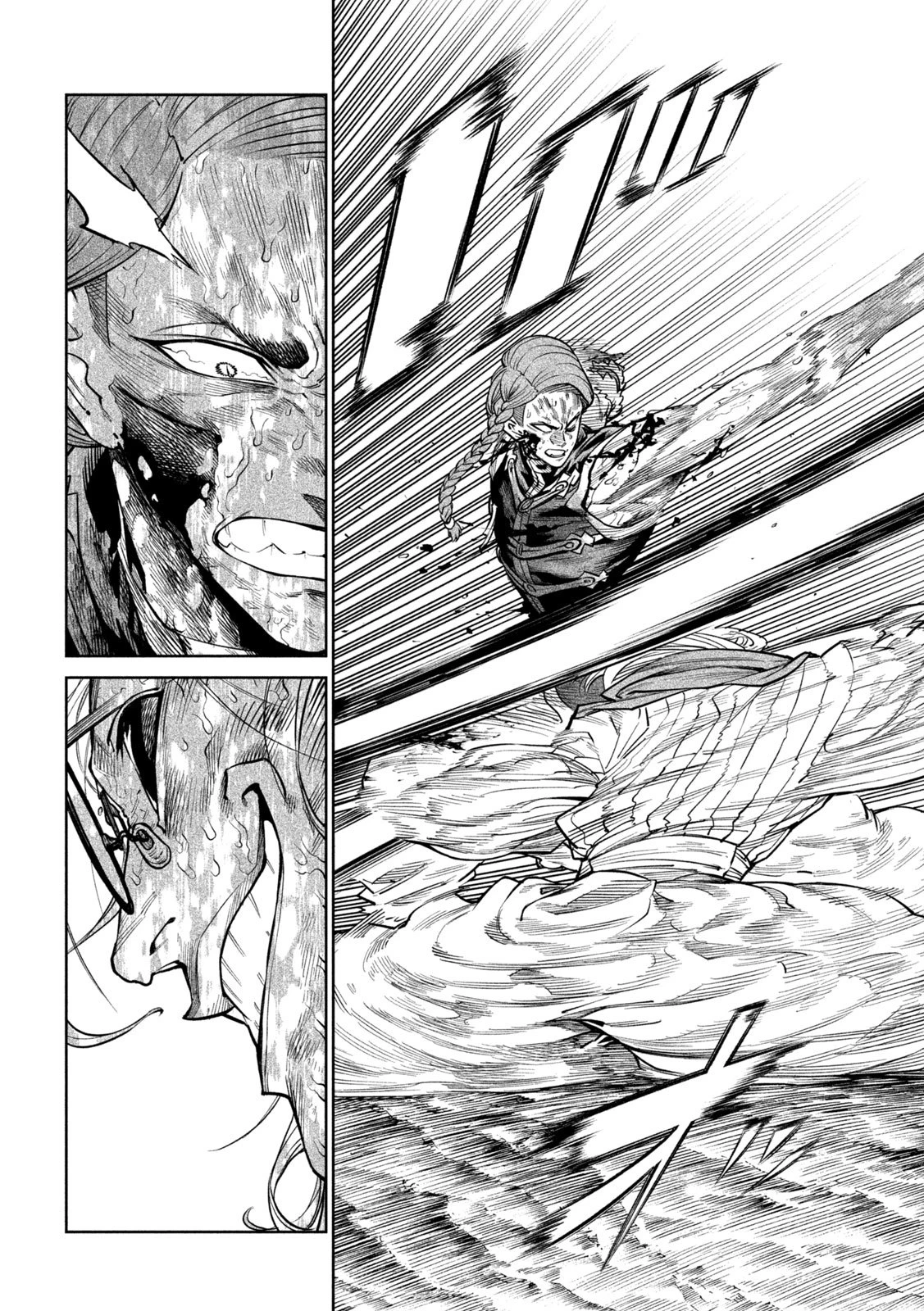 テンカイチ　日本最強武芸者決定戦 第56話 - 26