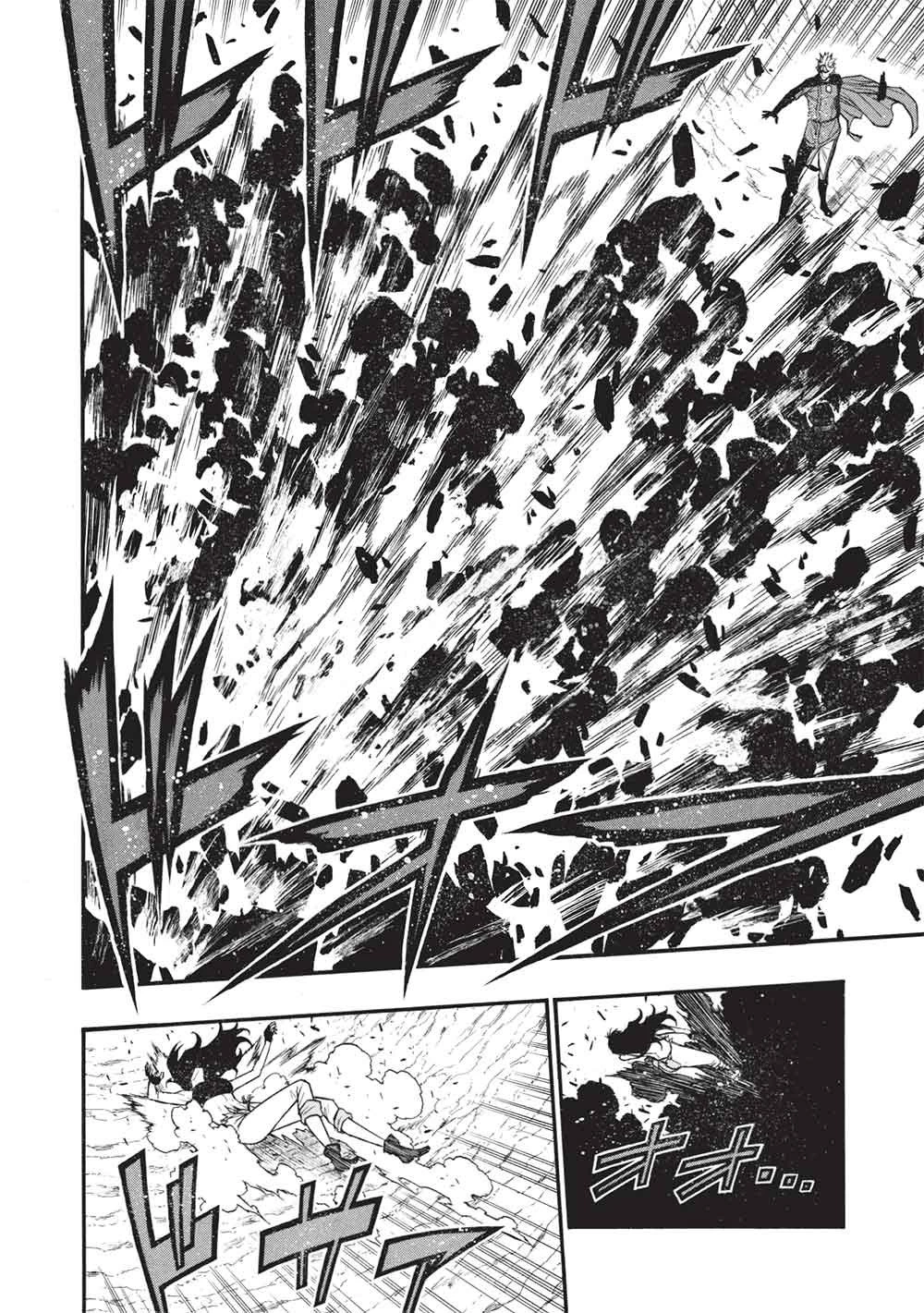 新米オッサン冒険者、最強パーティに死ぬほど鍛えられて無敵になる。 第74話 - 10